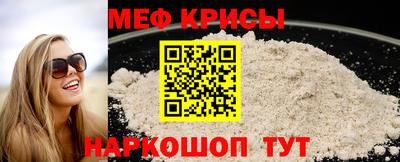 ALPHA PVP Конаково
