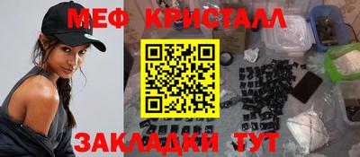 дурь Комсомольск-на-Амуре