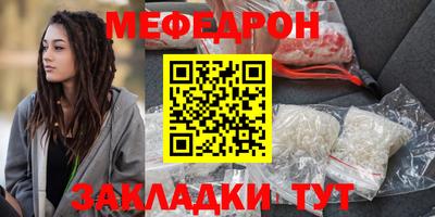 COCAINE Коммунар