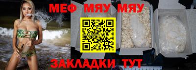 дурь Комсомольск-на-Амуре