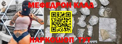 COCAINE Коммунар