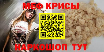 ALPHA PVP Конаково