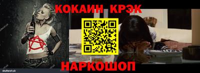 ALPHA PVP Конаково