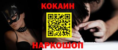 ALPHA PVP Конаково