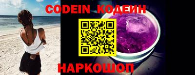 ALPHA PVP Конаково