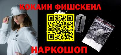 дурь Комсомольск-на-Амуре
