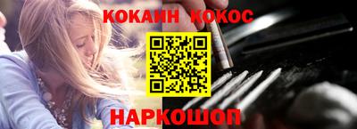дурь Комсомольск-на-Амуре