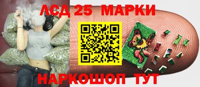 дурь Комсомольск-на-Амуре