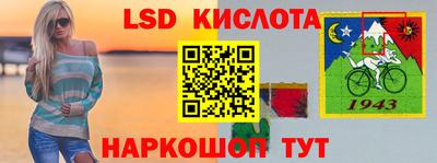ALPHA PVP Конаково