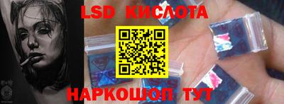 COCAINE Коммунар