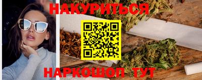 ALPHA PVP Конаково