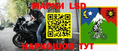 дурь Комсомольск-на-Амуре