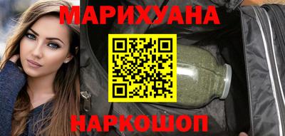 COCAINE Коммунар