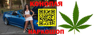 дурь Комсомольск-на-Амуре