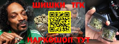 дурь Комсомольск-на-Амуре