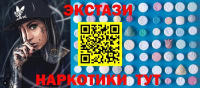 дурь Комсомольск-на-Амуре
