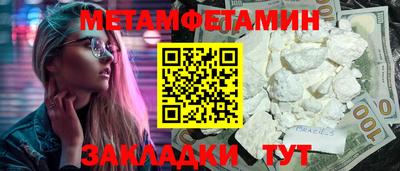 ALPHA PVP Конаково