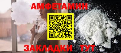 дурь Комсомольск-на-Амуре