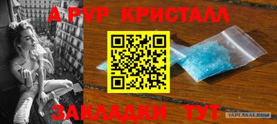 COCAINE Коммунар