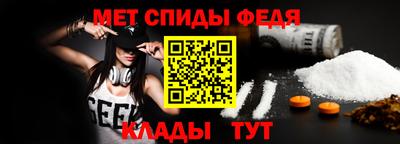 ALPHA PVP Конаково