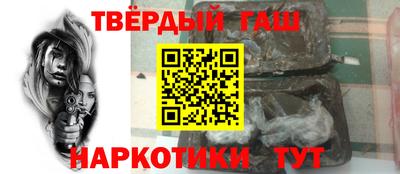 ALPHA PVP Конаково