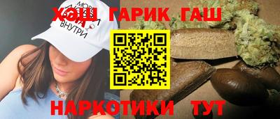 ALPHA PVP Конаково