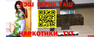 ALPHA PVP Конаково