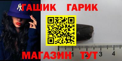 COCAINE Коммунар