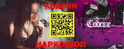 дурь Комсомольск-на-Амуре