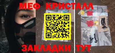 ALPHA PVP Конаково